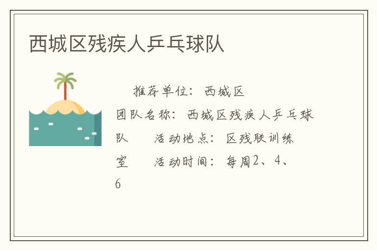 �������м���ƹ�����