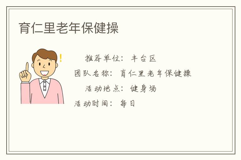 ���������걣����