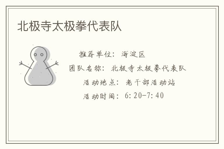 ������̫��ȭ������