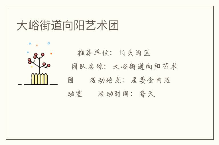 �����ֵ�����������