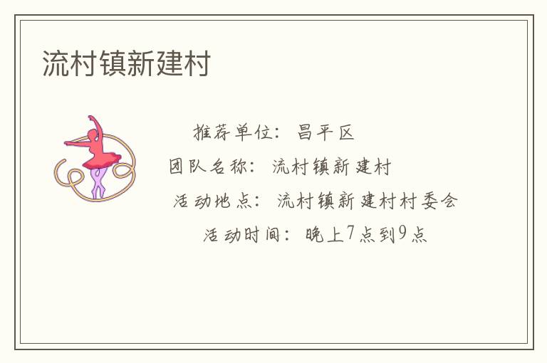 �������½���