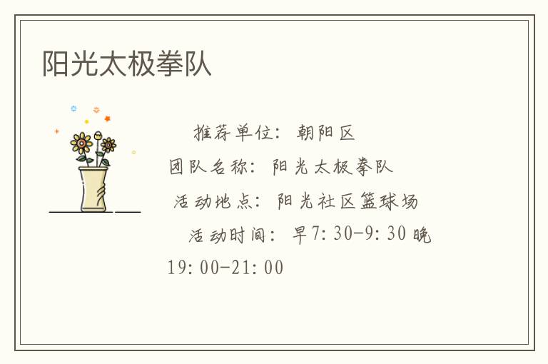 ����̫��ȭ��