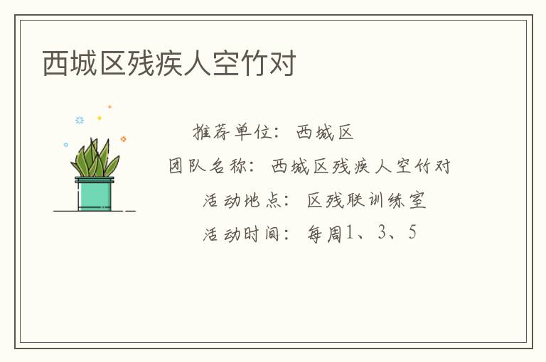 �������м��˿����