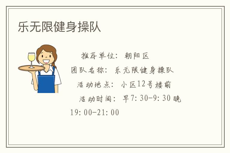 �����޽����ٶ�