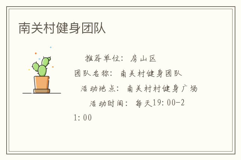 �Ϲش彡���Ŷ�