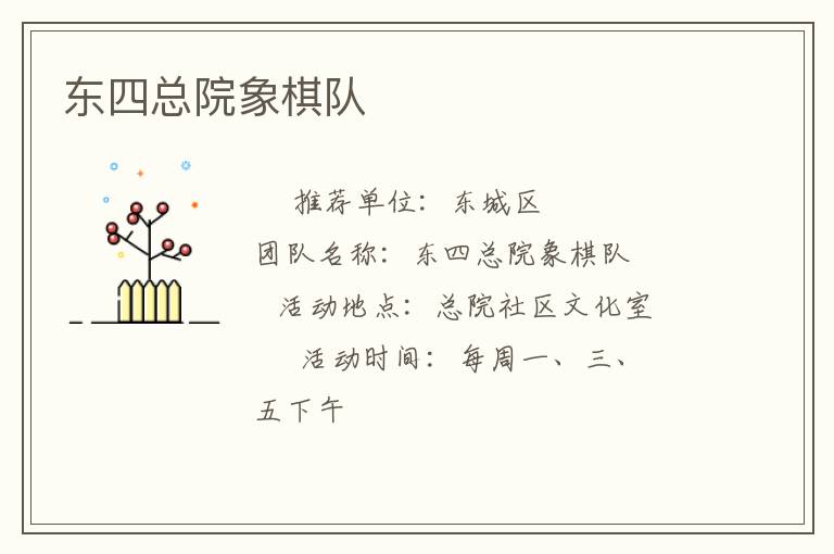 ������Ժ�����