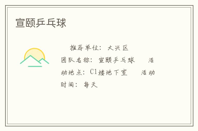 ����ƹ����