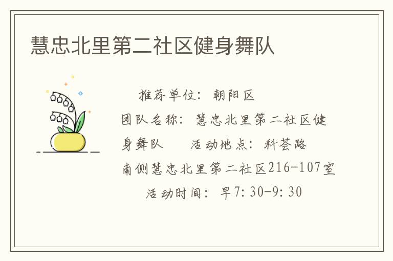 ���ұ���ڶ������������