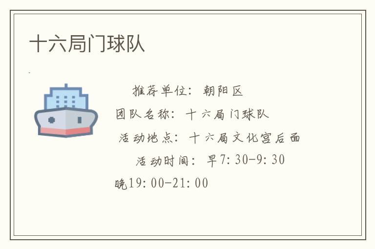 ʮ���������