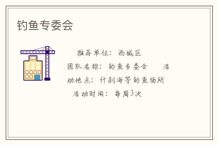 ����רί��