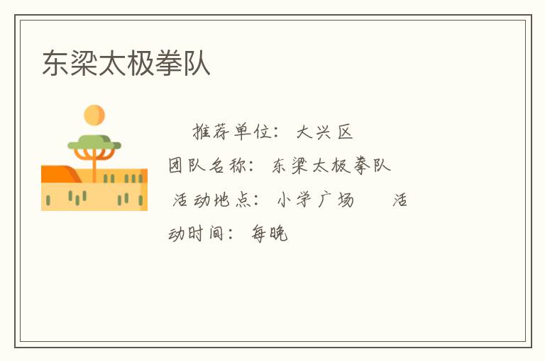 ����̫��ȭ��