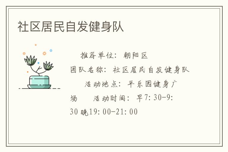 ���������Է�������