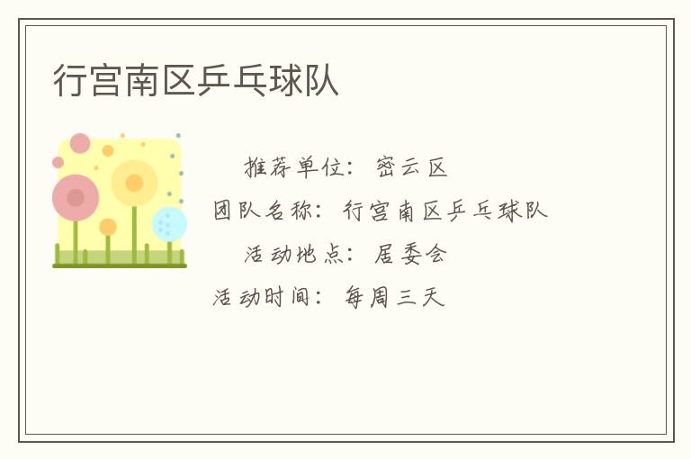 �й�����ƹ�����