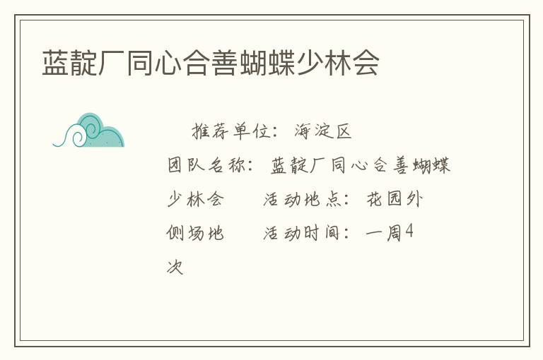 ���峧ͬ�ĺ��ƺ������ֻ�