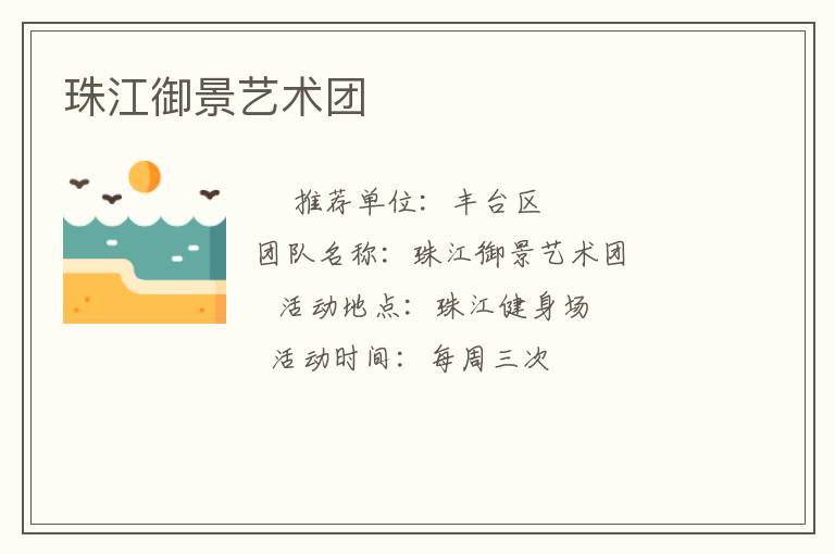 �齭����������