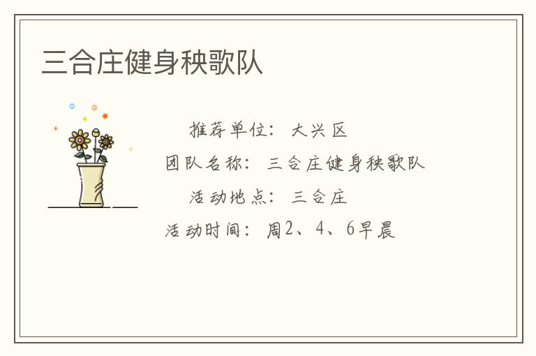 ����ׯ���������