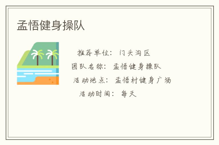 �������ٶ�