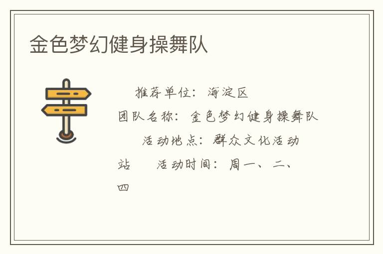 ��ɫ�λý��������