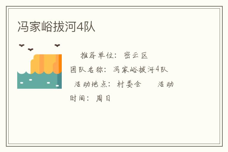 ������κ�4��