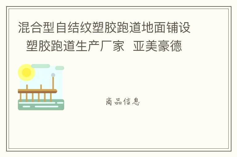 ������Խ����ܽ��ܵ���������  �ܽ��ܵ���������  ��������