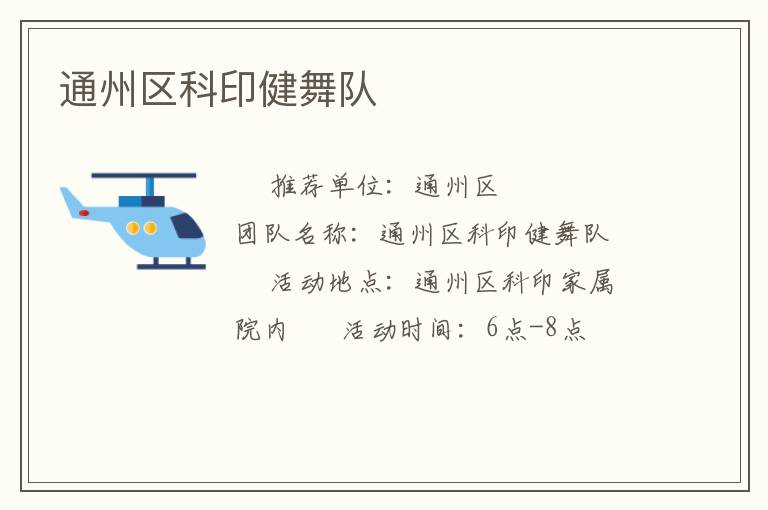 ͨ������ӡ�����