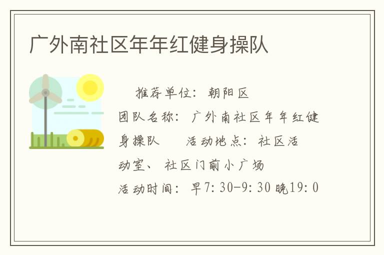 ��������������콡���ٶ�