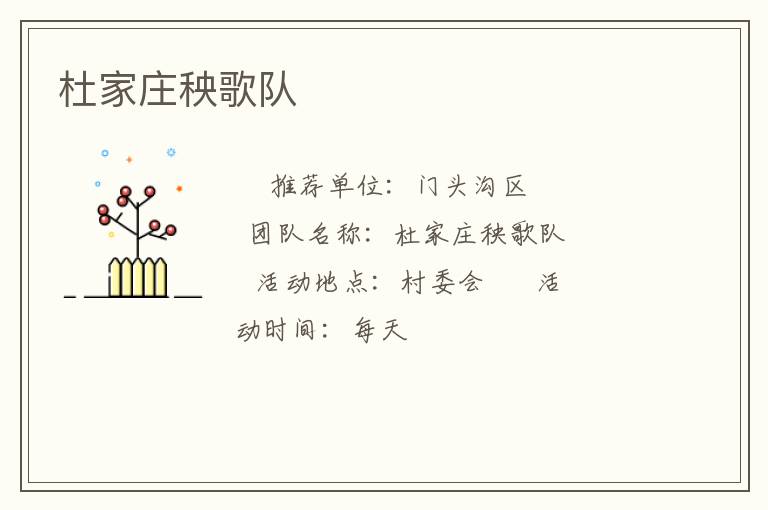 �ż�ׯ�����