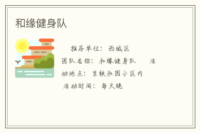 ��Ե������