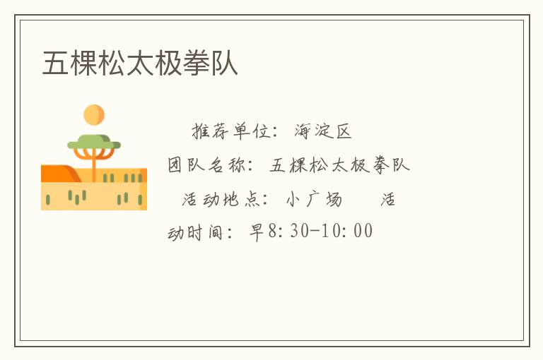 �����̫��ȭ��