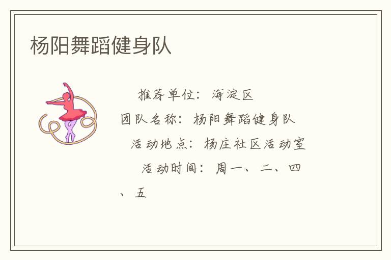 �����赸������