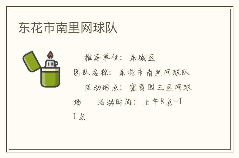 ���������������