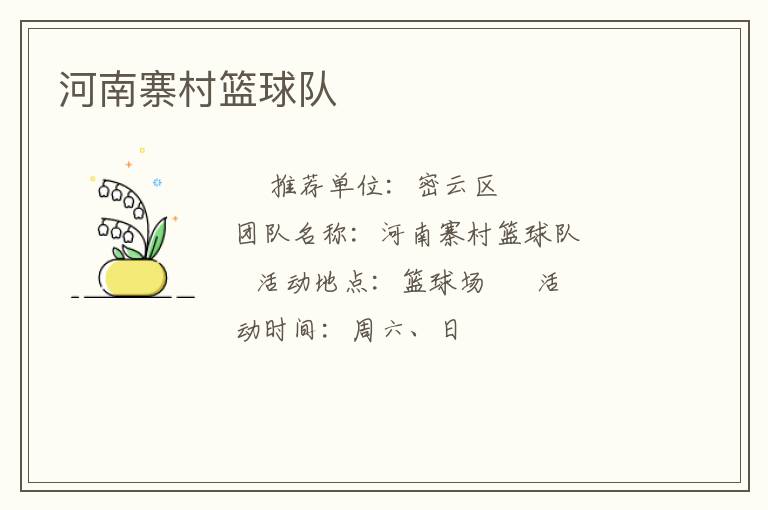 ����կ�������