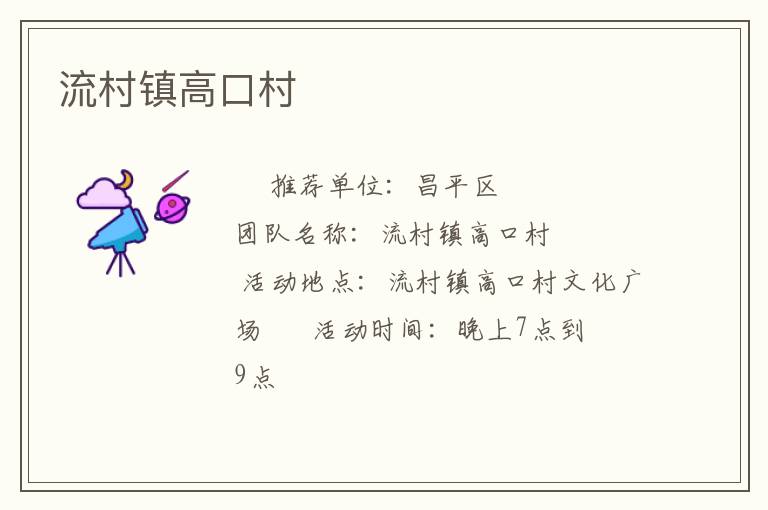 ������߿ڴ�