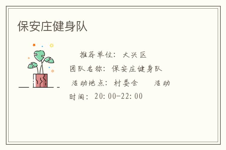 ����ׯ������