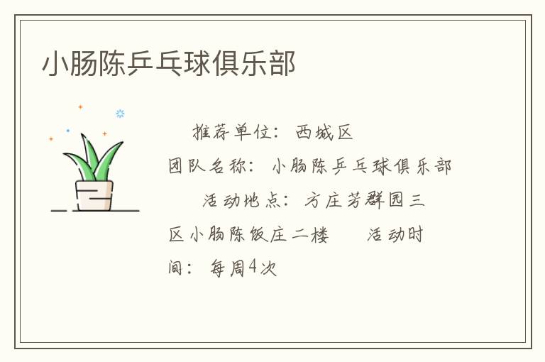 С����ƹ������ֲ�