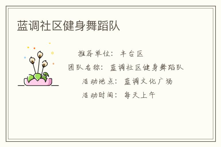 �������������赸��