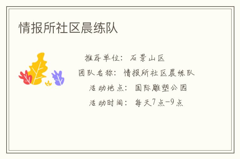 �鱨������������