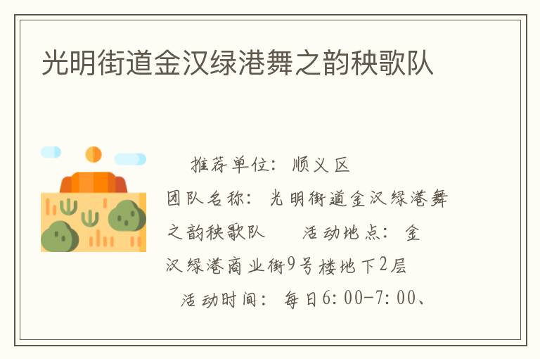 �����ֵ����̸���֮�������