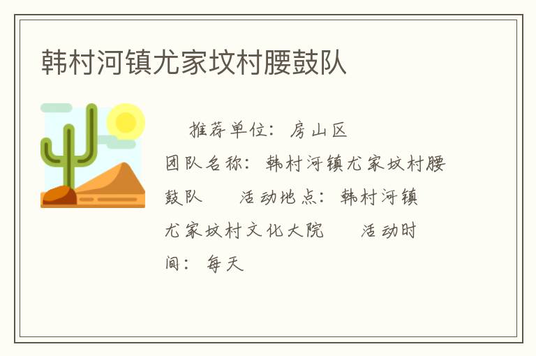 ��������ȼҷش����Ķ�