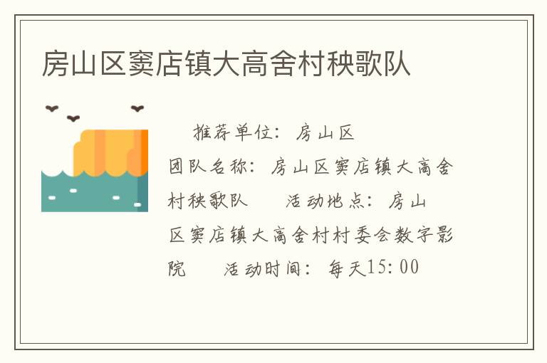 ��ɽ����������������