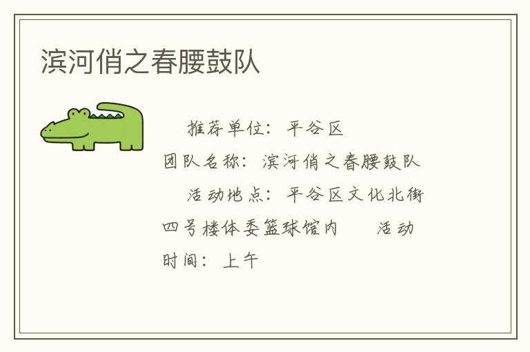 ������֮�����Ķ�