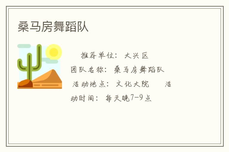 ɣ�����赸��