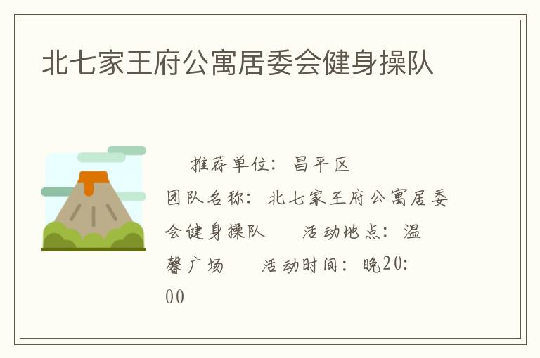 ���߼�������Ԣ��ί�ὡ���ٶ�