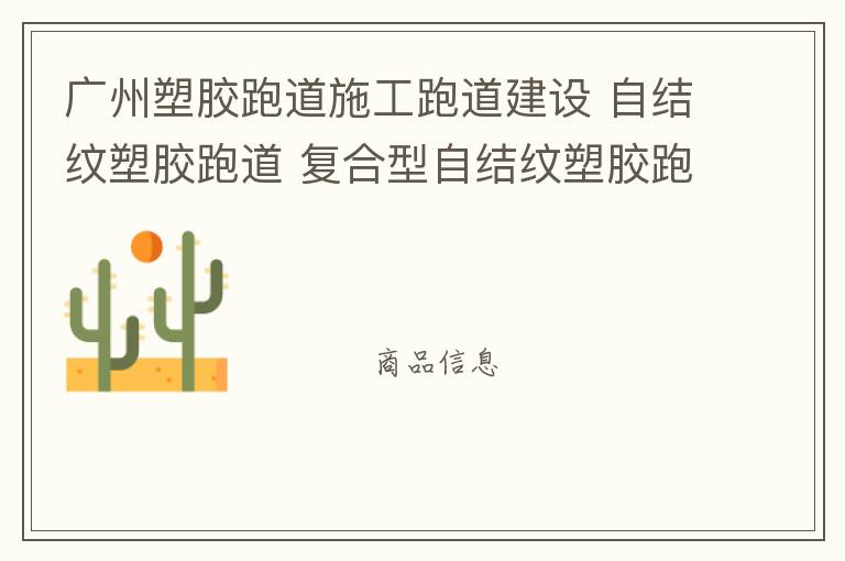 �����ǿ������ܵ����� �Խ����ܽ��ܵ� �������Խ����ܽ��ܵ�