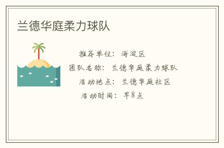 ���»�ͥ�������