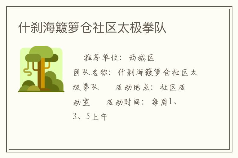 ʲɲ�����������̫��ȭ��