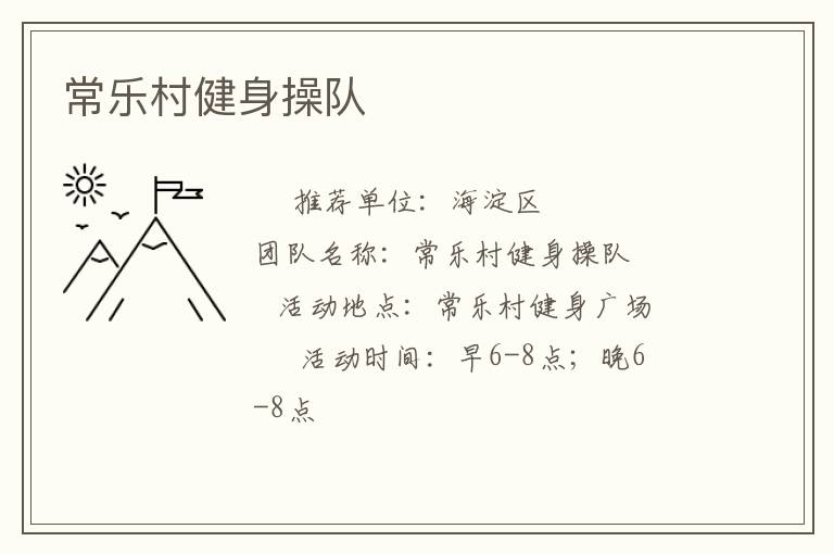 ���ִ彡���ٶ�