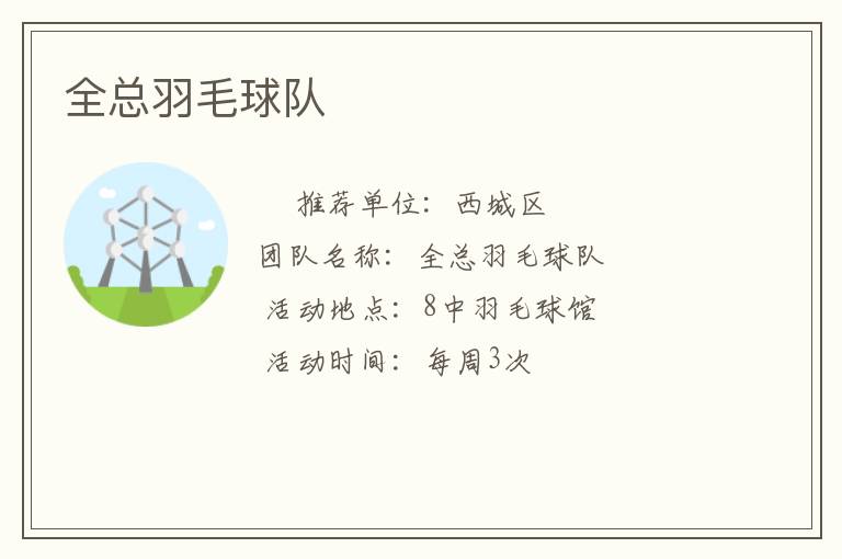 ȫ����ë���