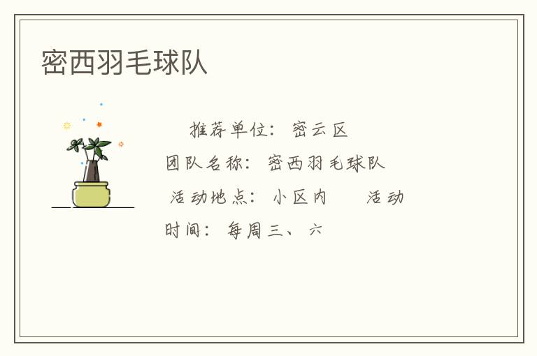 ������ë���