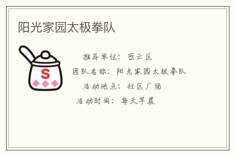 �����԰̫��ȭ��